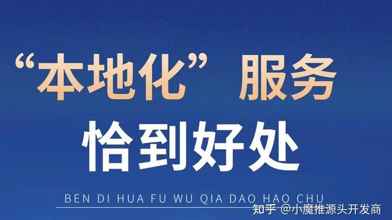 多层住宅搬家楼梯保护方法全解析