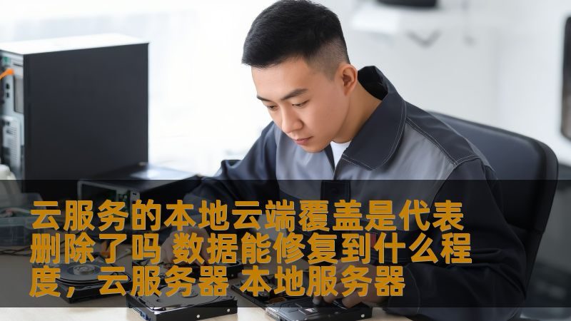 洗衣机不转？检查故障的五大步骤