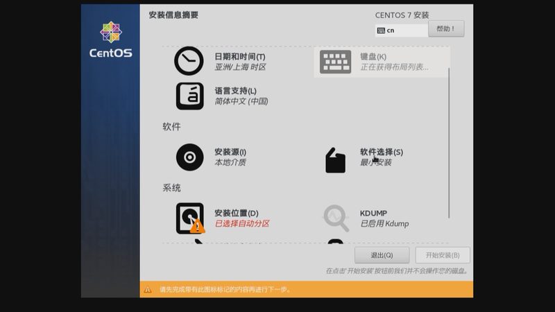 钟点工打扫，工具准备全攻略