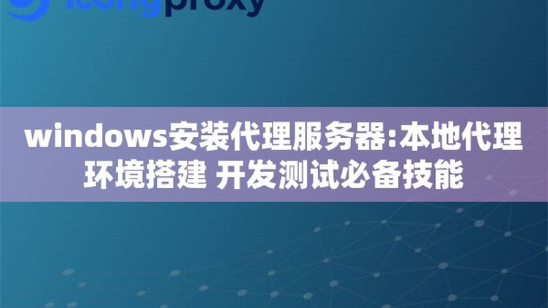 小标题：月嫂服务的重要性