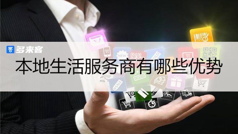 别墅保洁服务：如何选择口碑排名靠前的专业团队