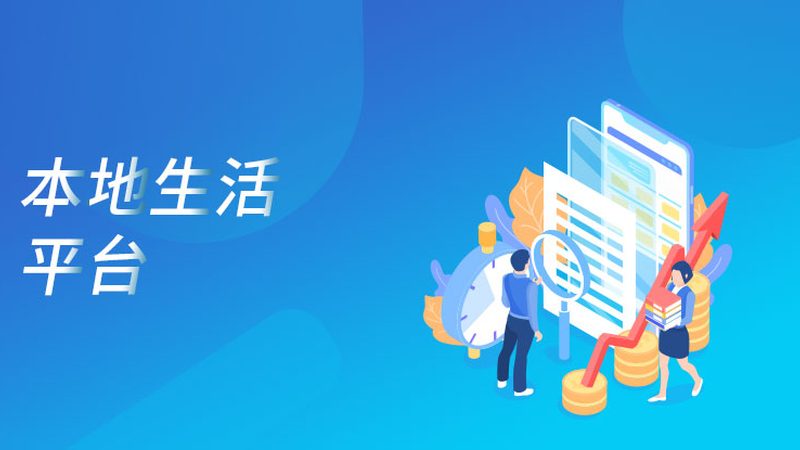 商场保洁外包人员配置规范解析**