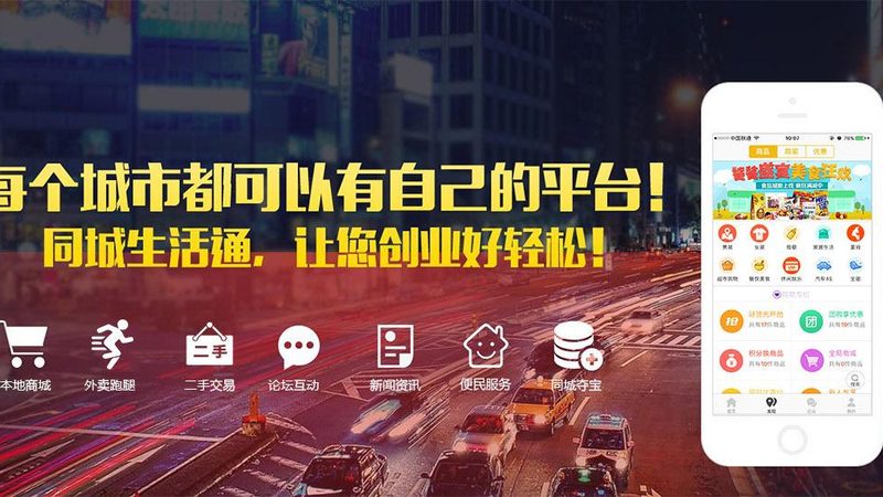 北京钟点工价格表2025：揭秘价格背后的考量因素