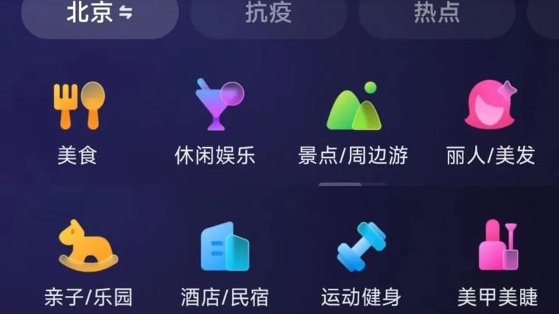 上门评估：现场直观，细节全面