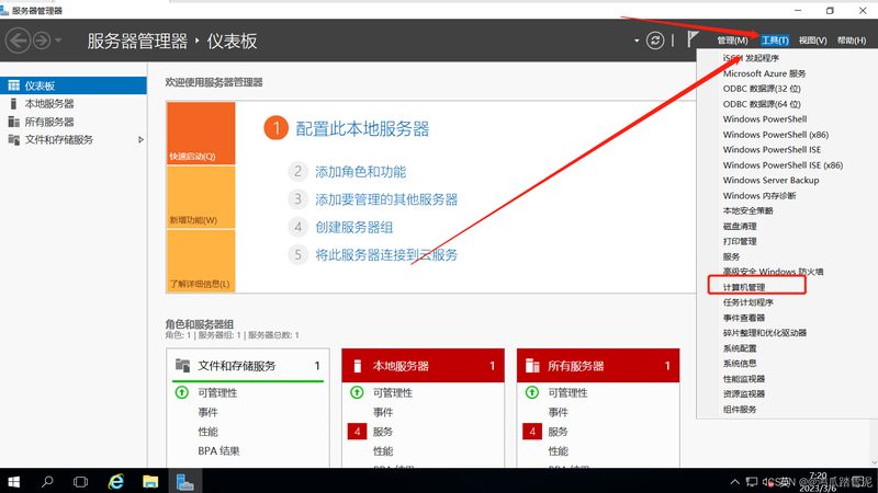 关注指标：师傅的专业资质