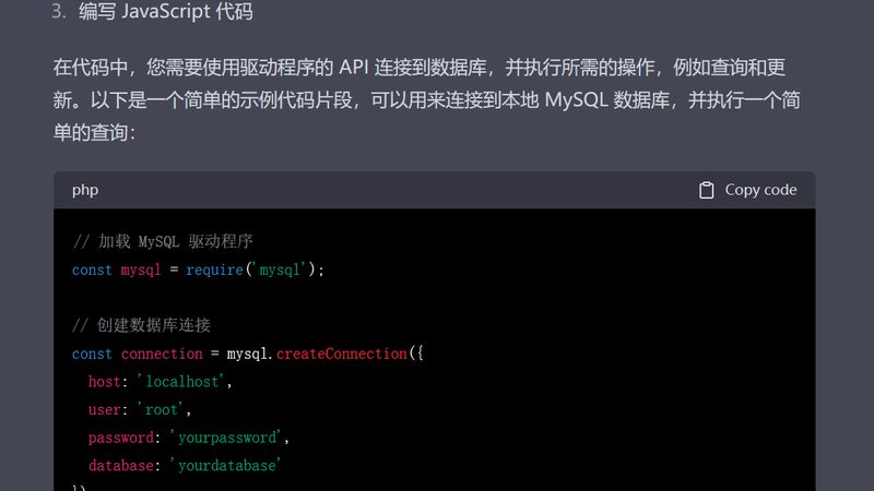 小标题：一、开锁换锁，安全为首要