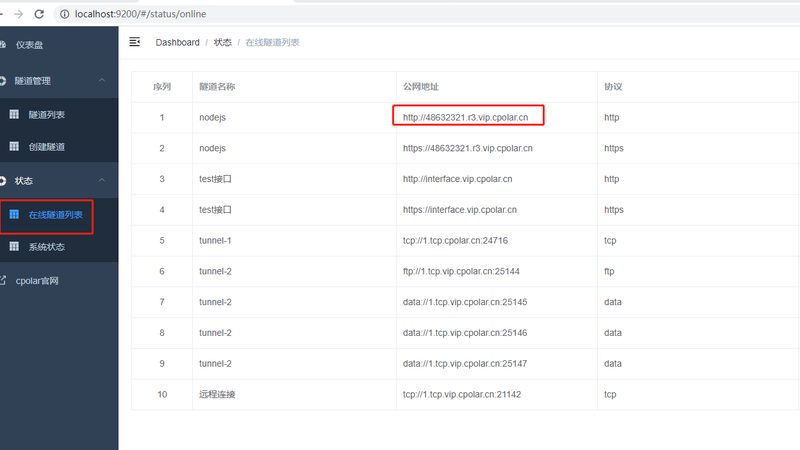 滚筒洗衣机维修：揭秘价格背后的真相**